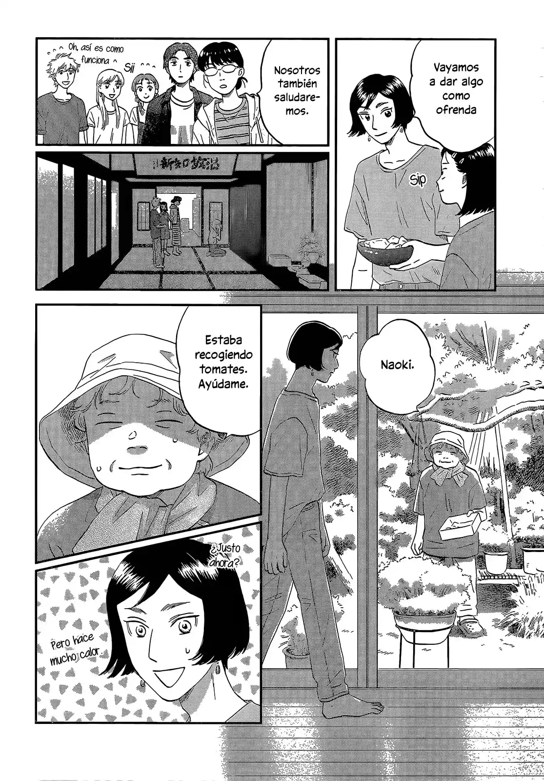manga-img