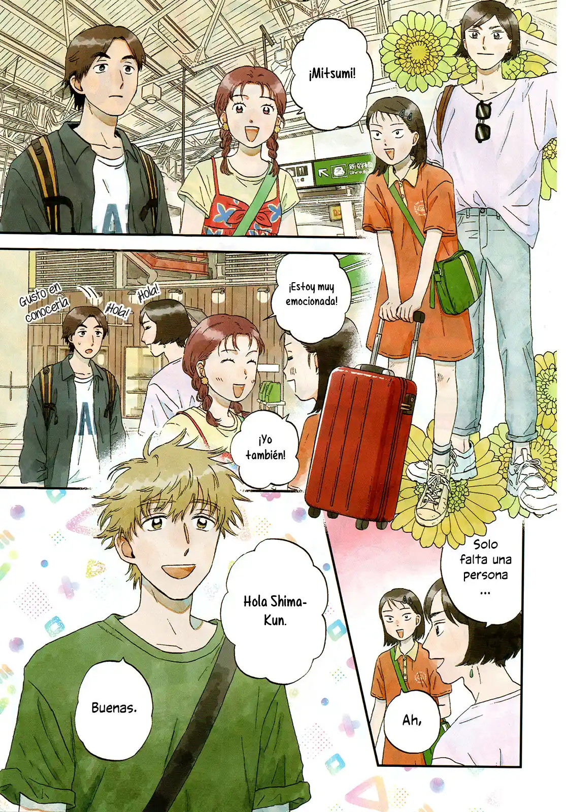 manga-img