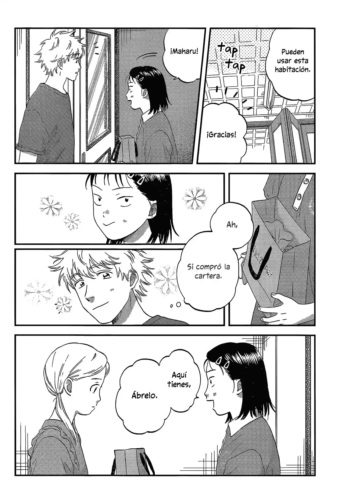 manga-img