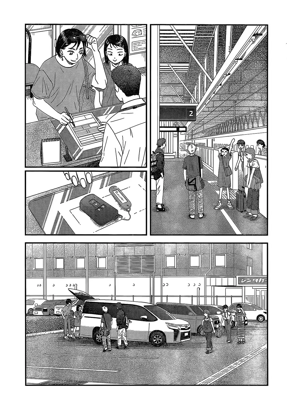 manga-img