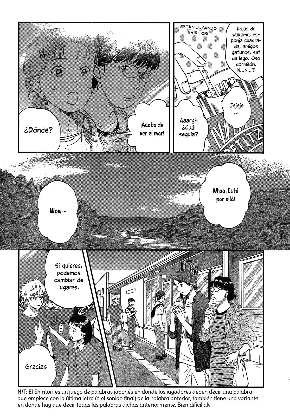 manga-img