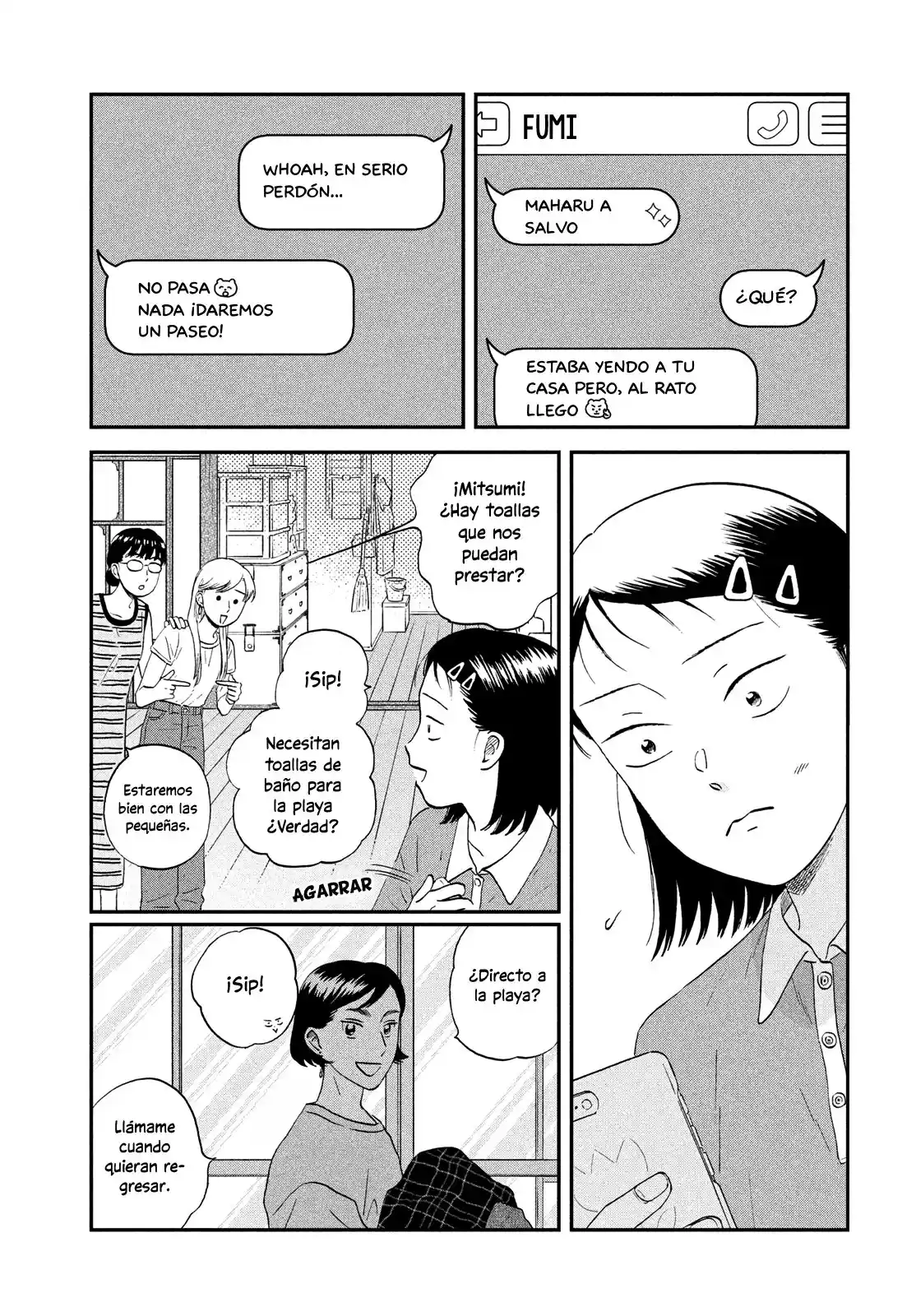 manga-img