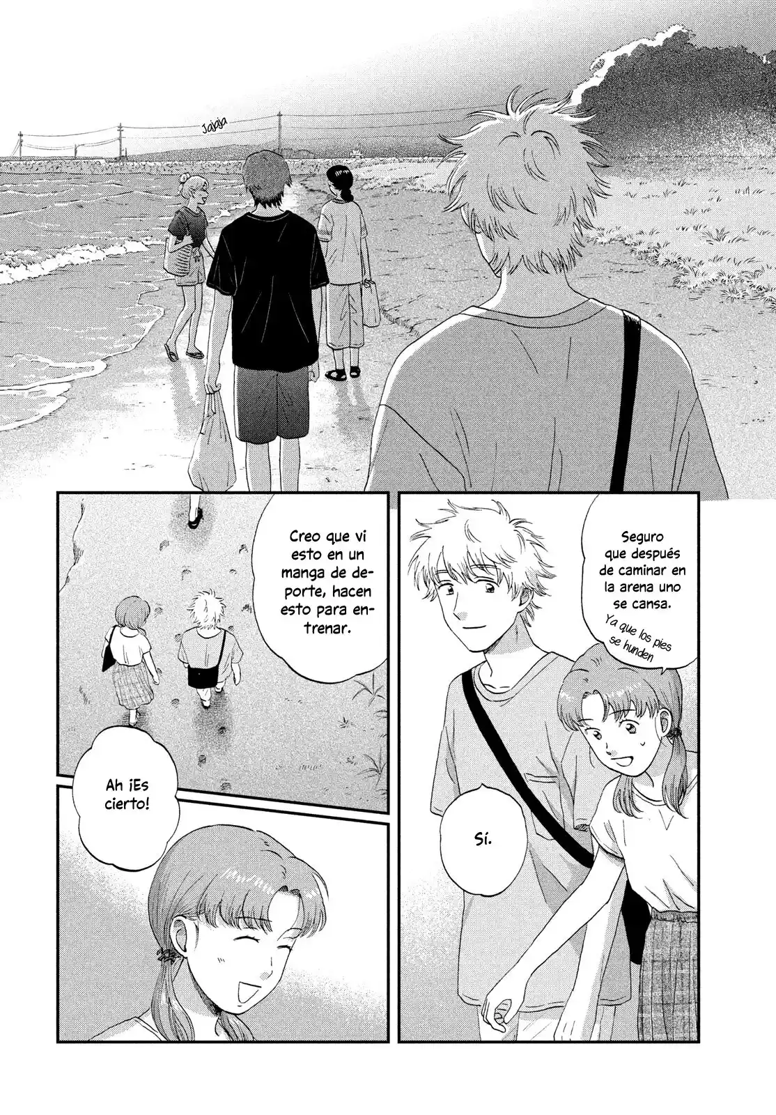 manga-img