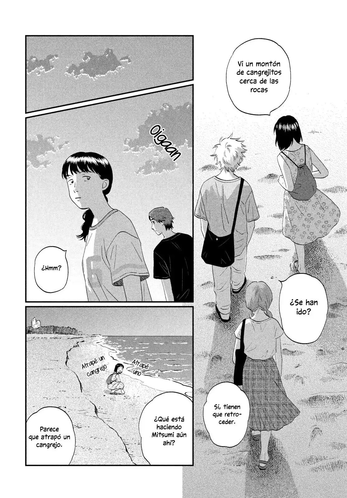 manga-img