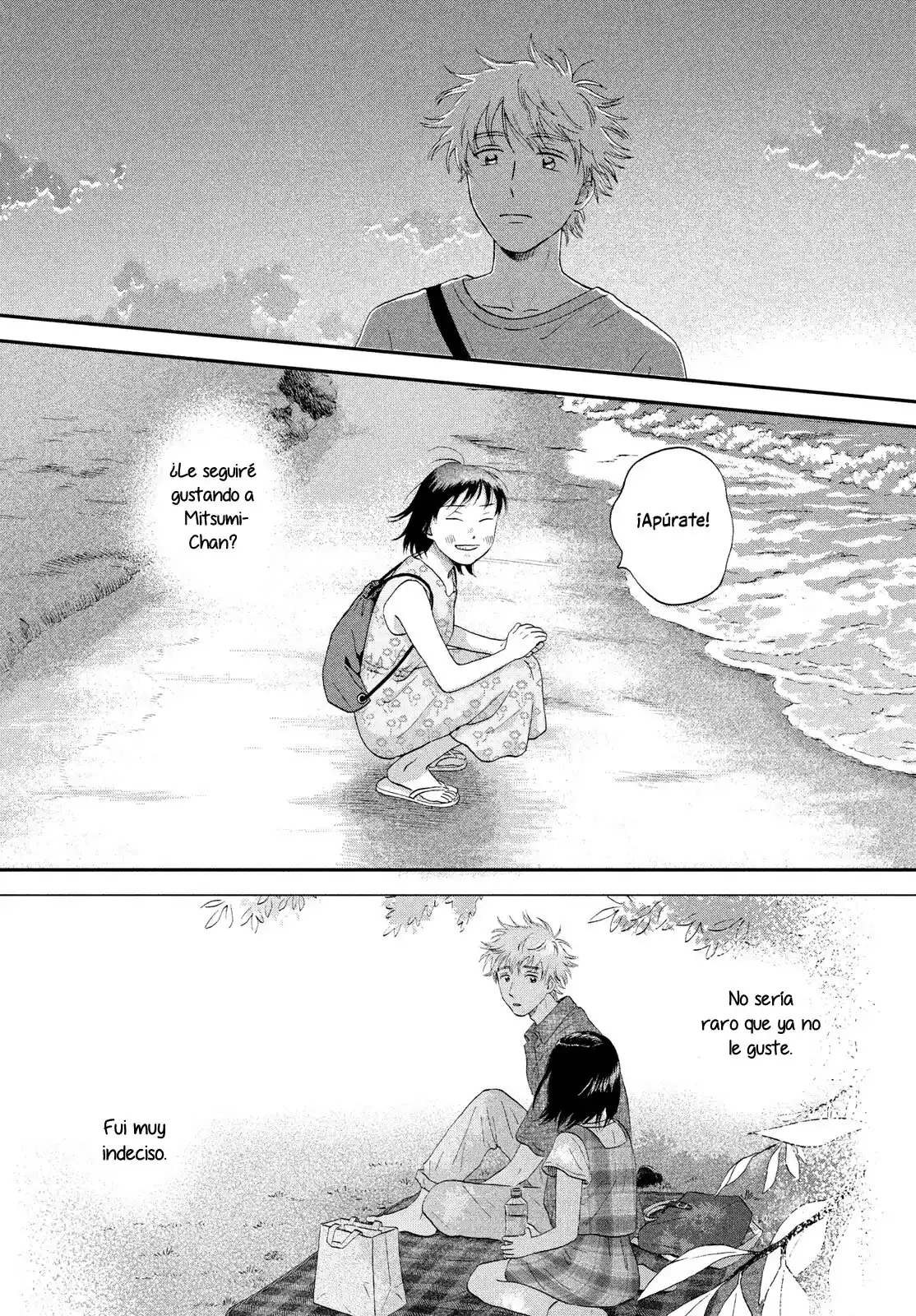 manga-img
