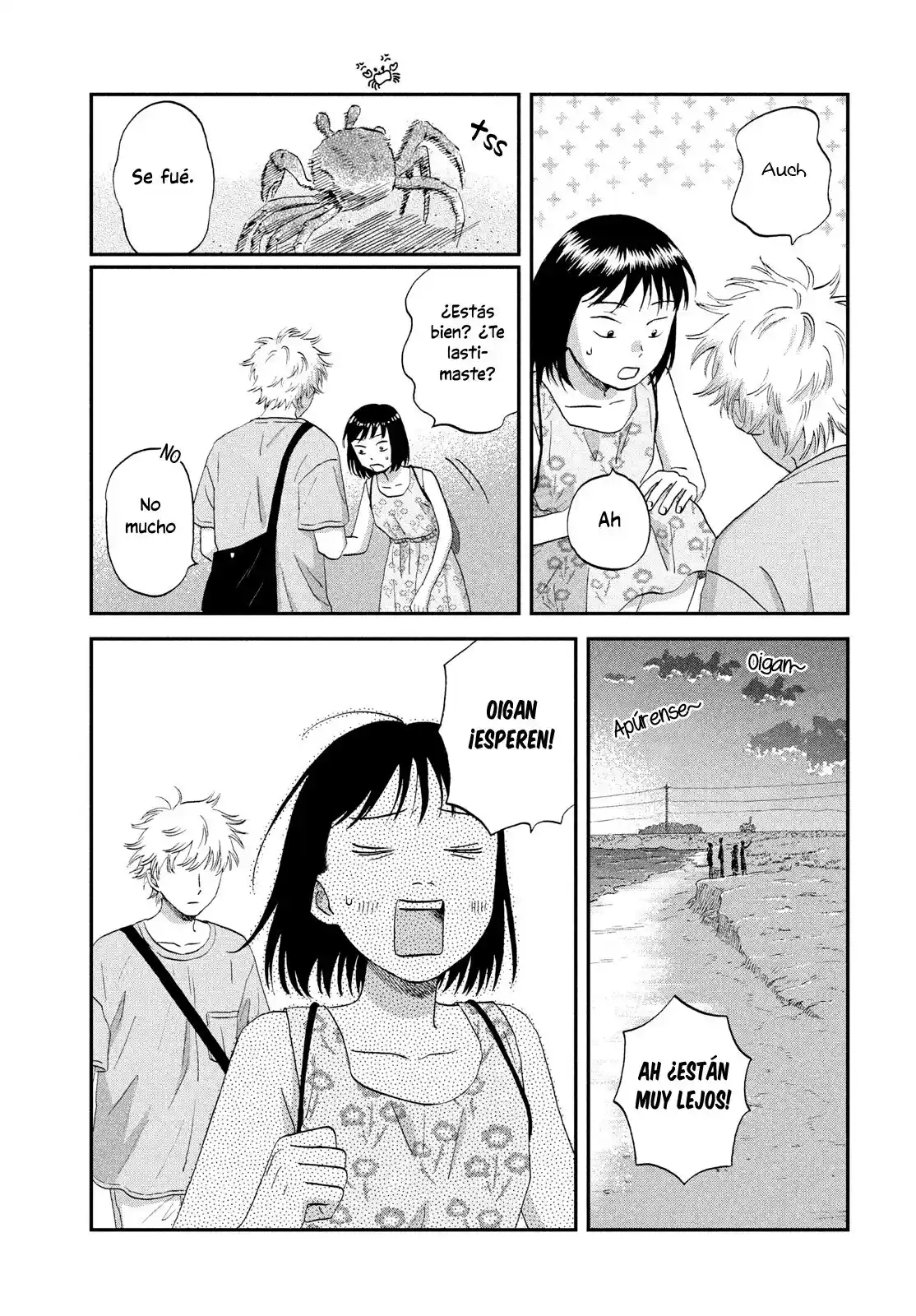 manga-img
