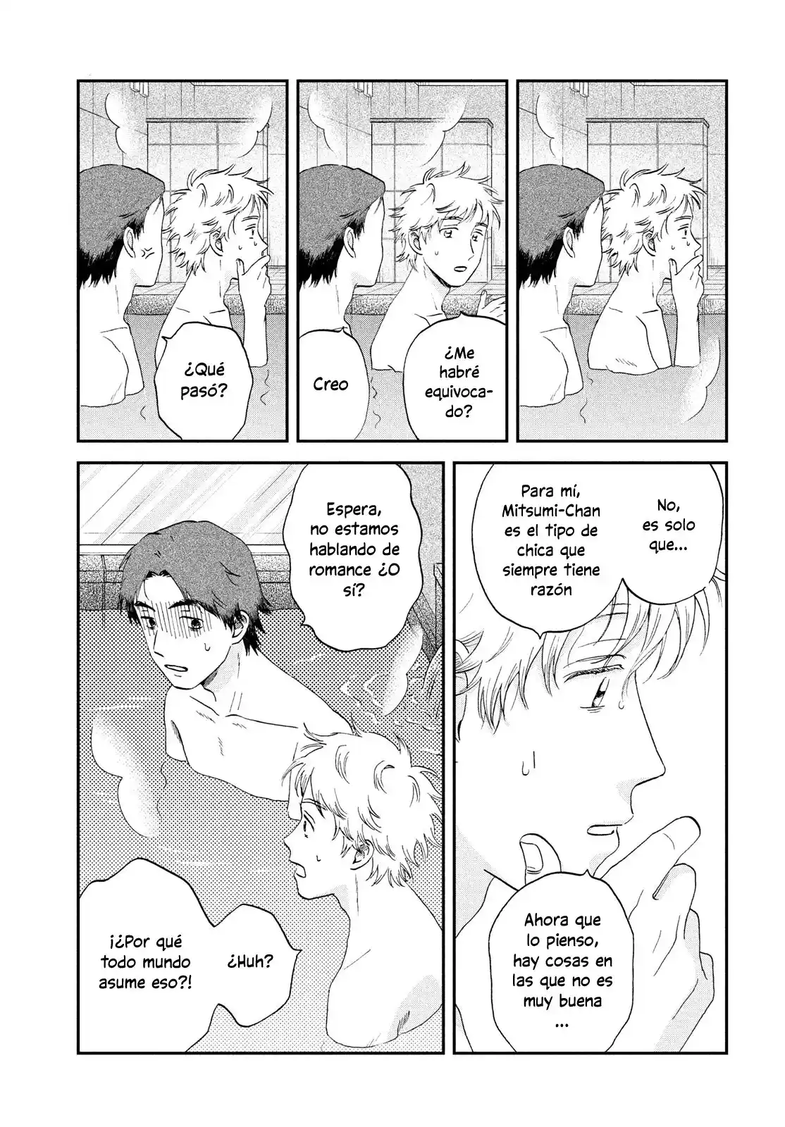 manga-img