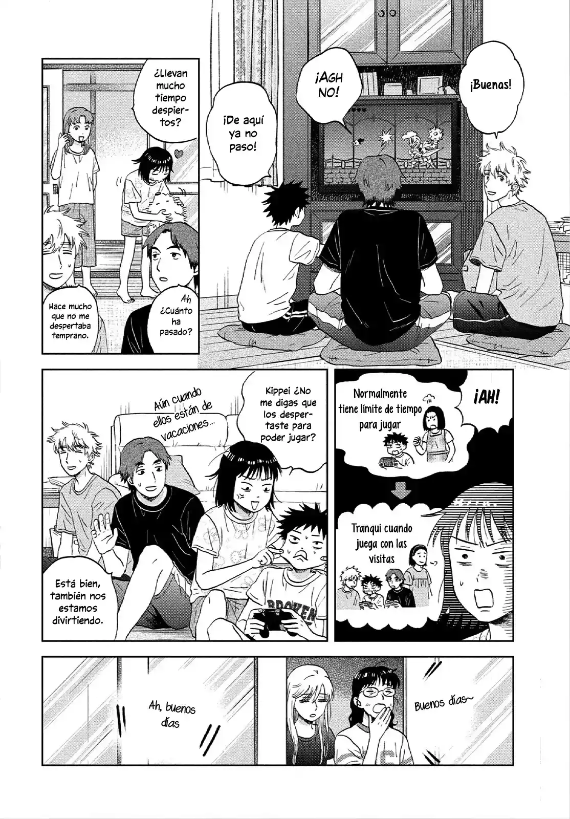 manga-img