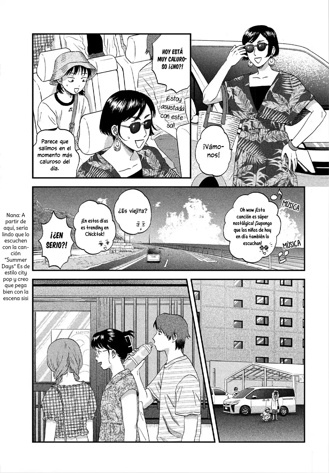 manga-img