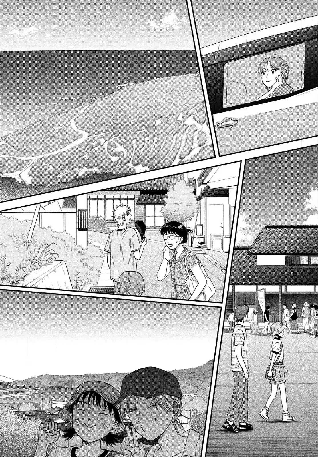 manga-img