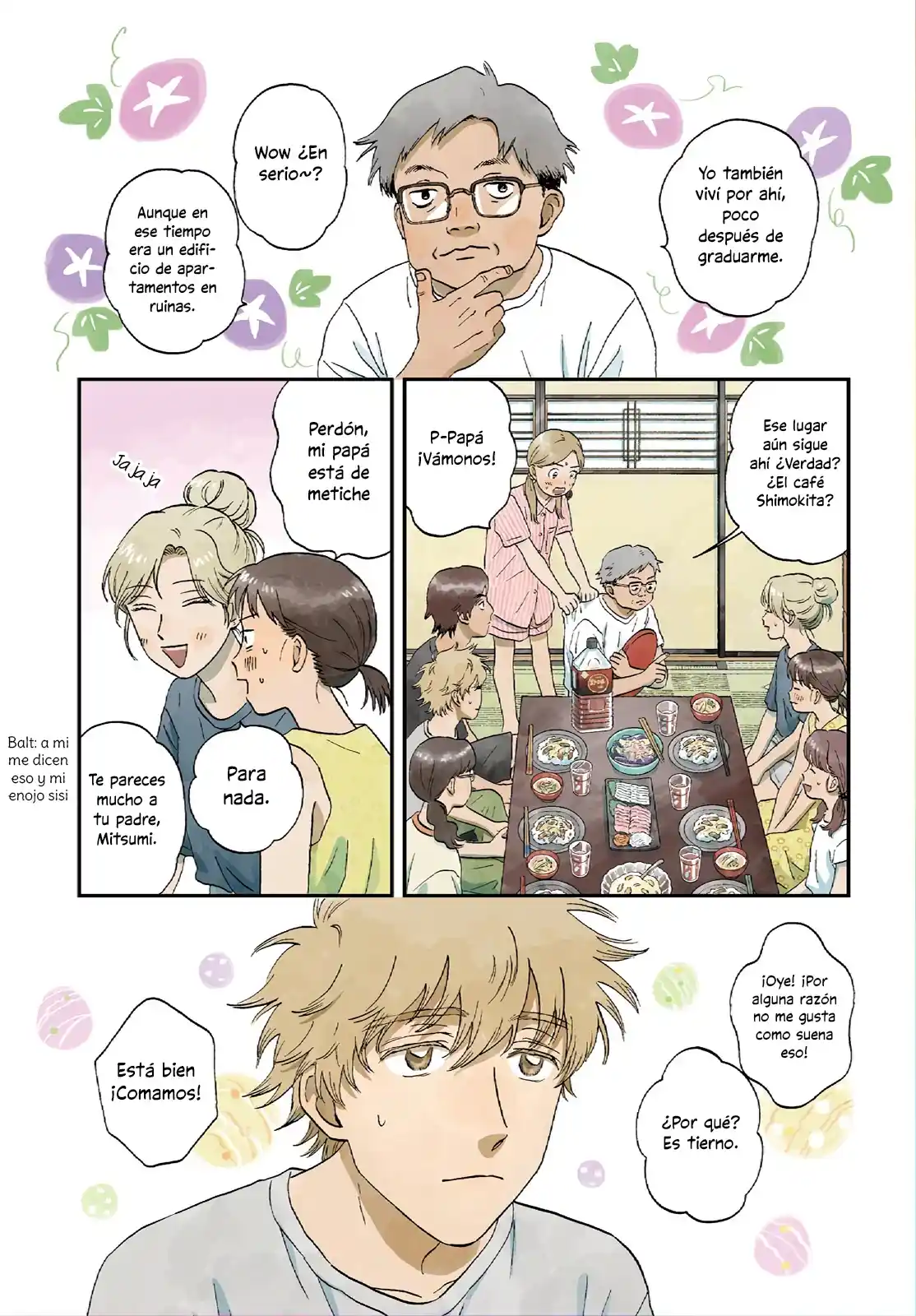 manga-img