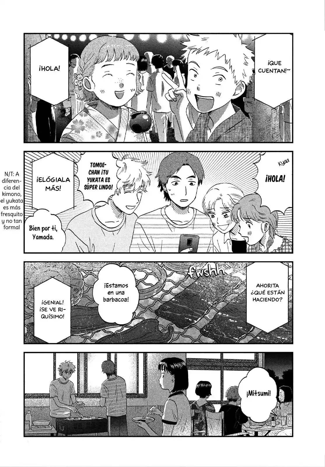 manga-img