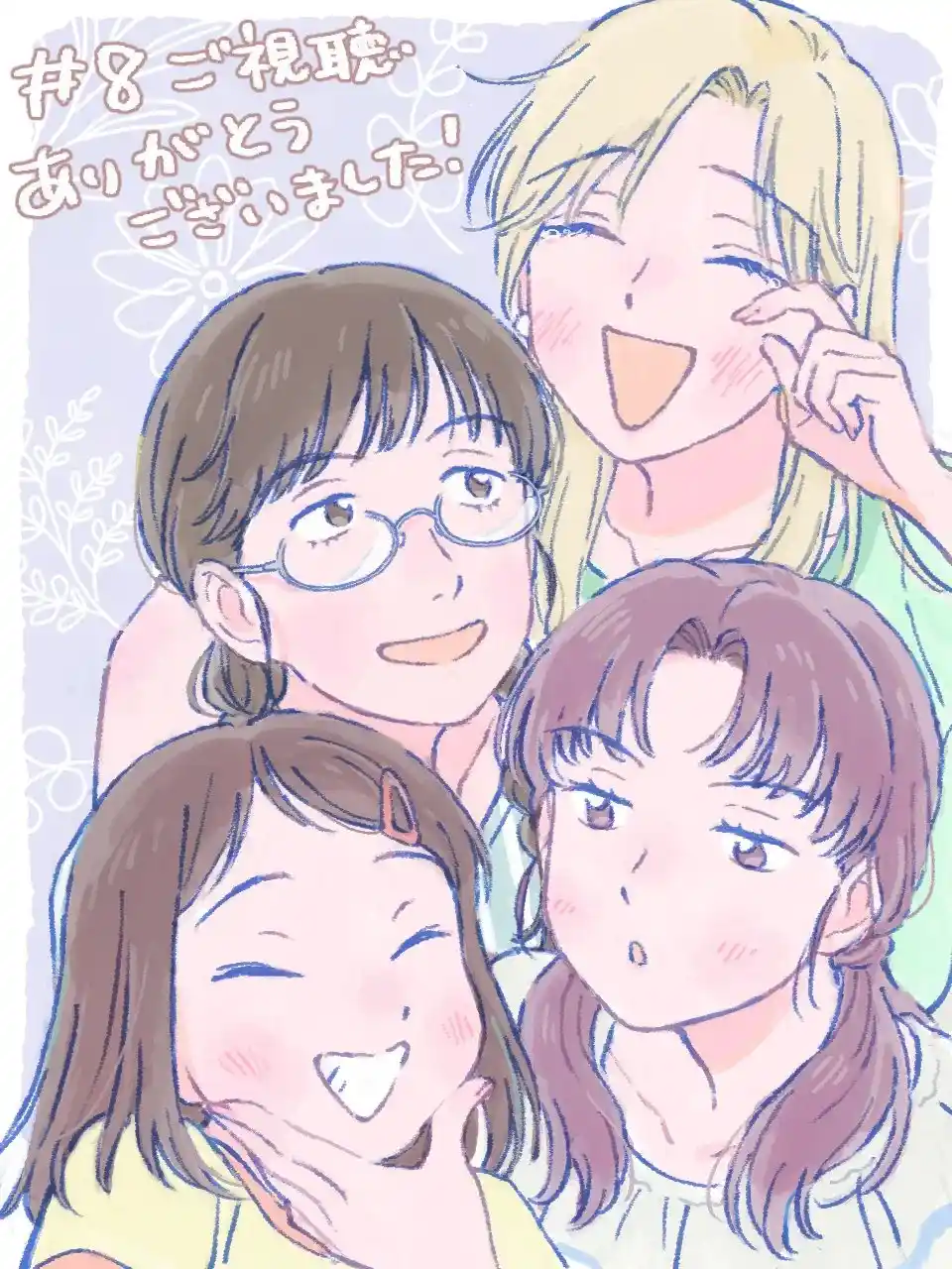 manga-img