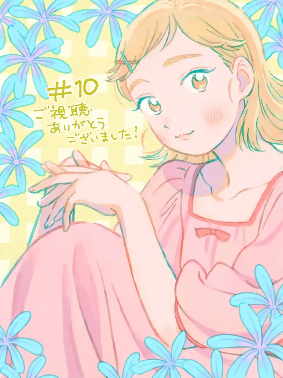 manga-img