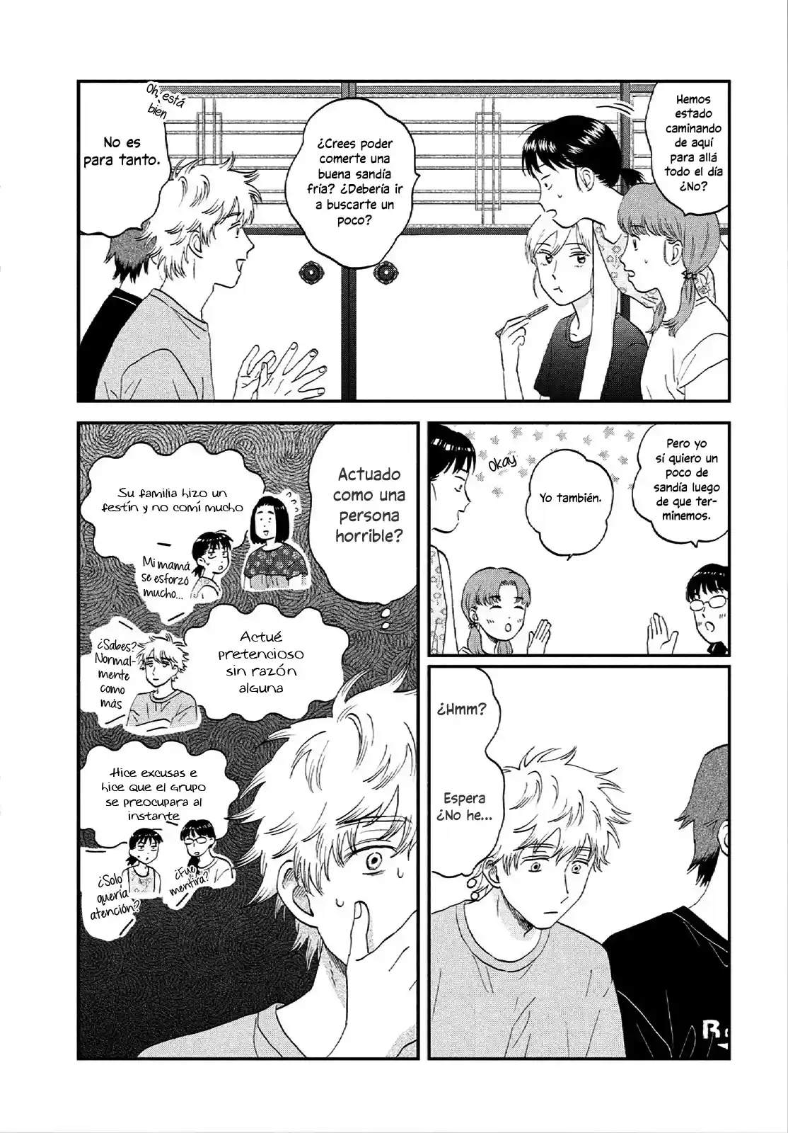 manga-img