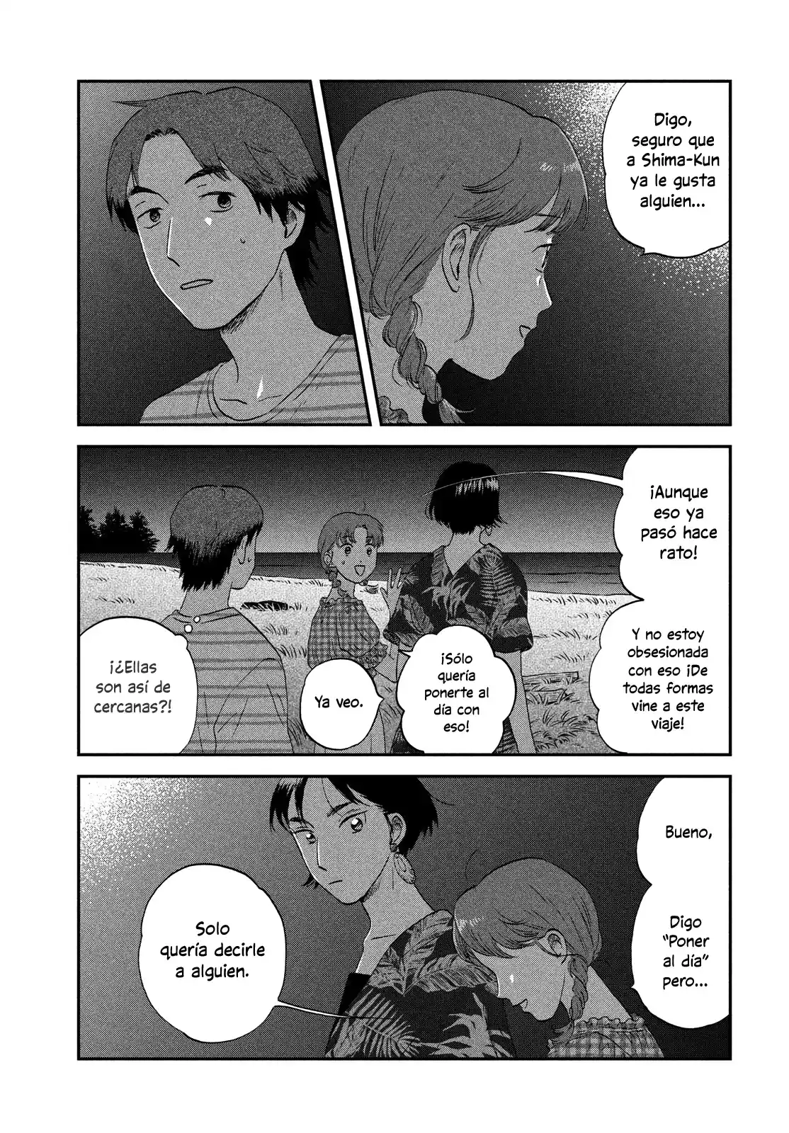 manga-img