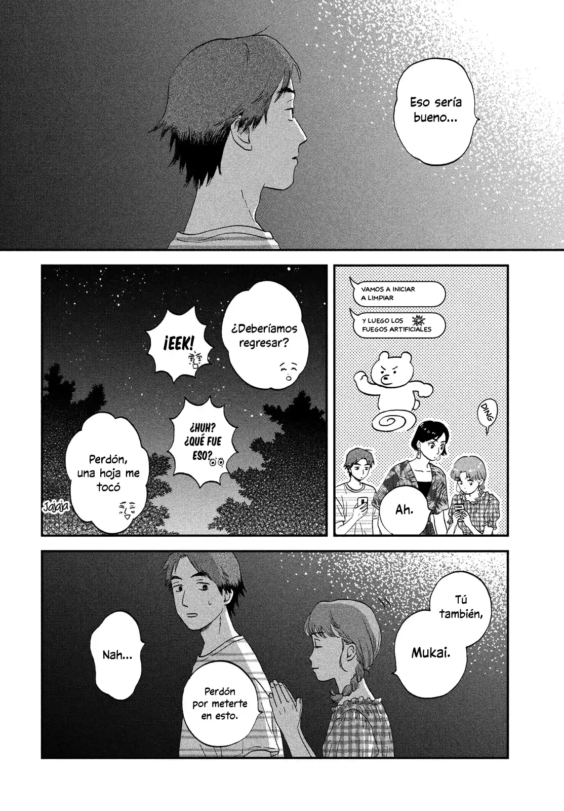 manga-img