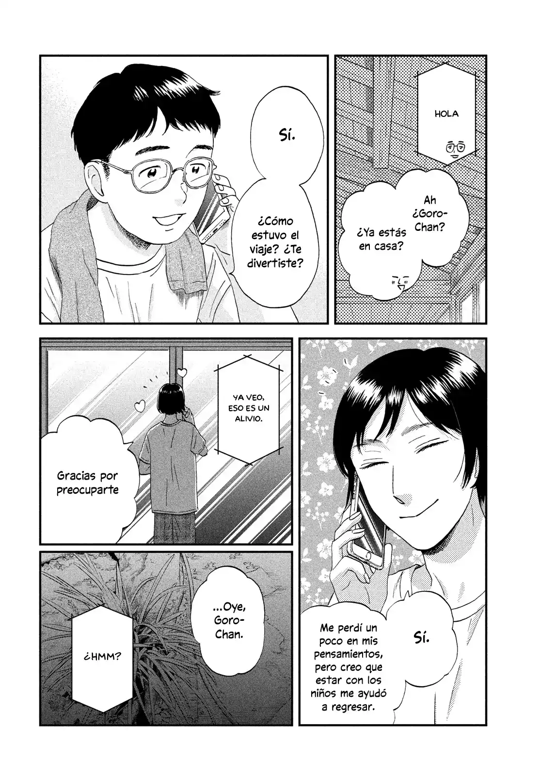 manga-img