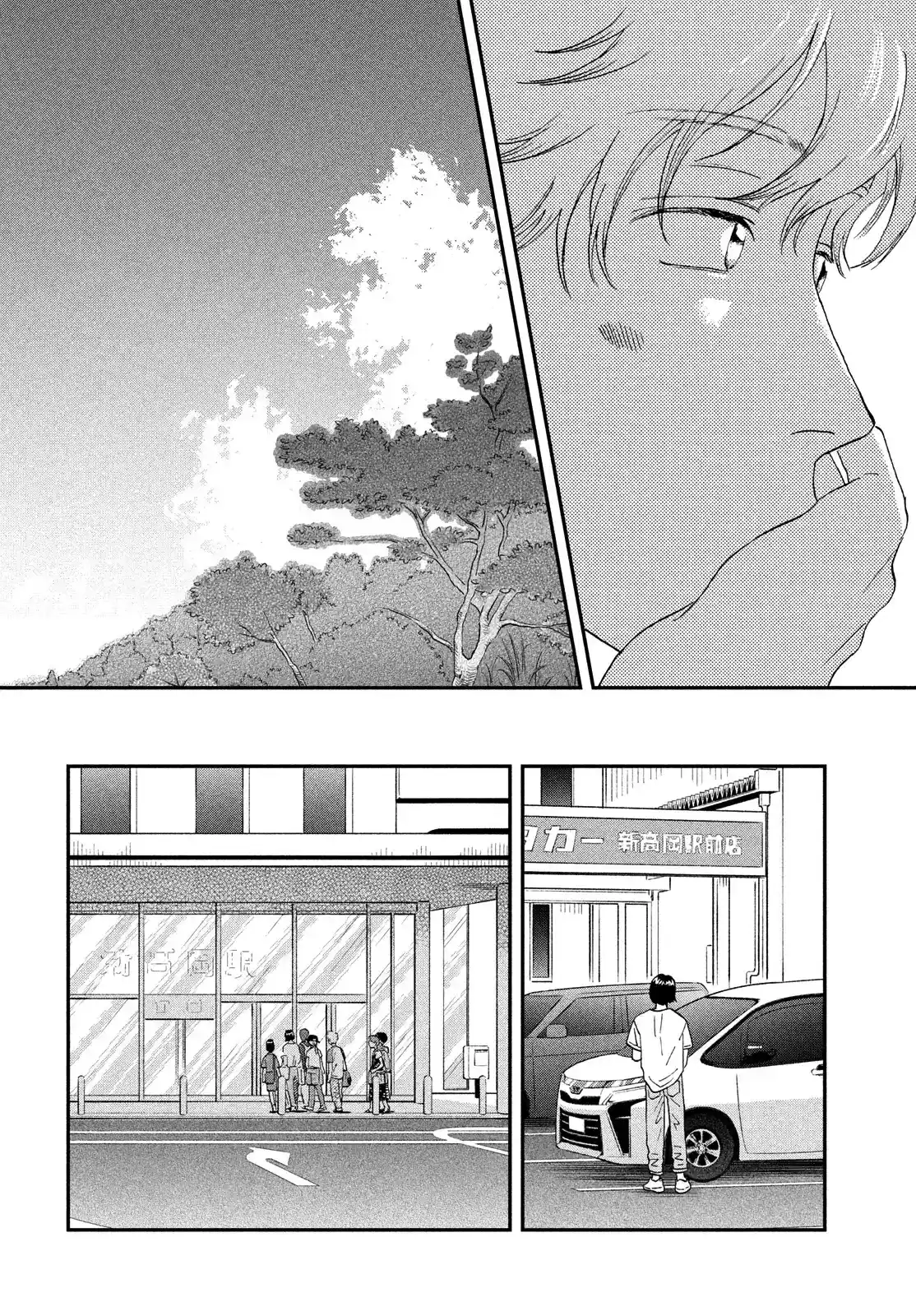 manga-img