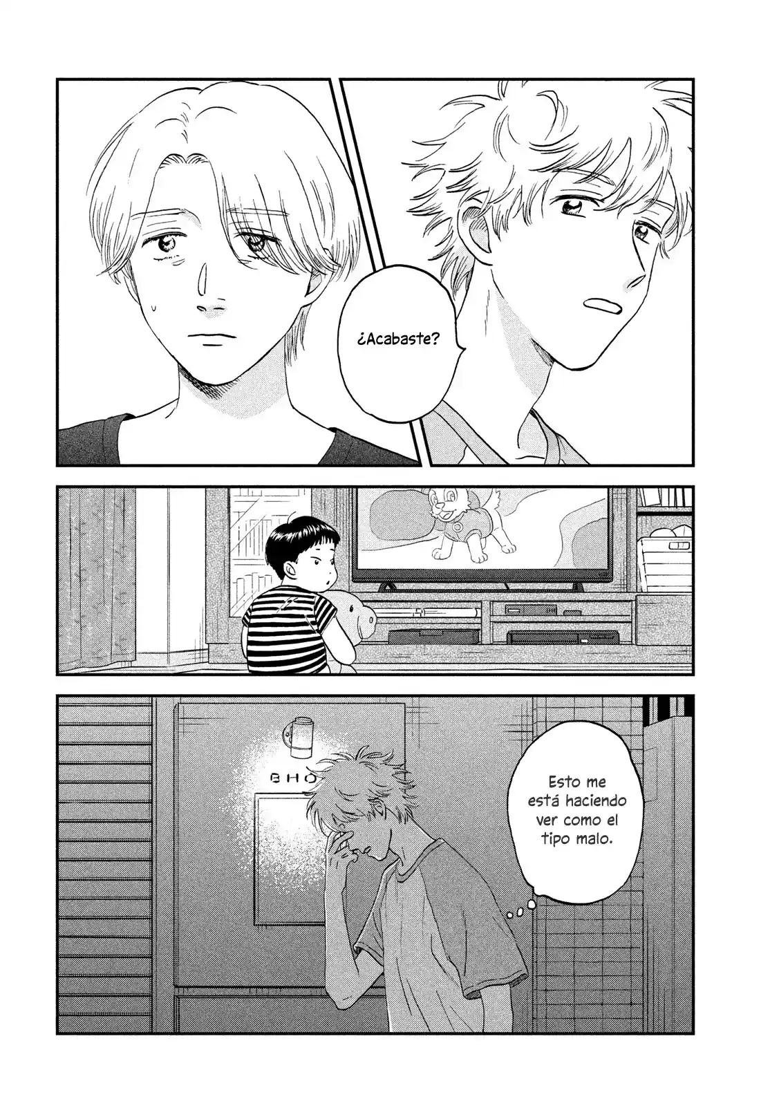 manga-img