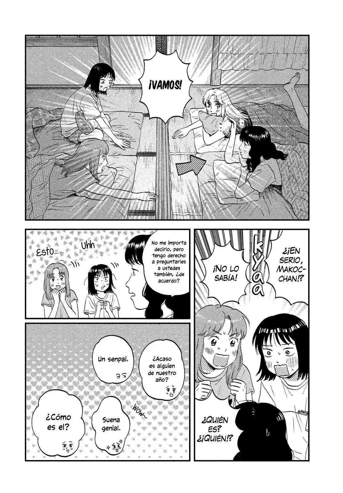 manga-img