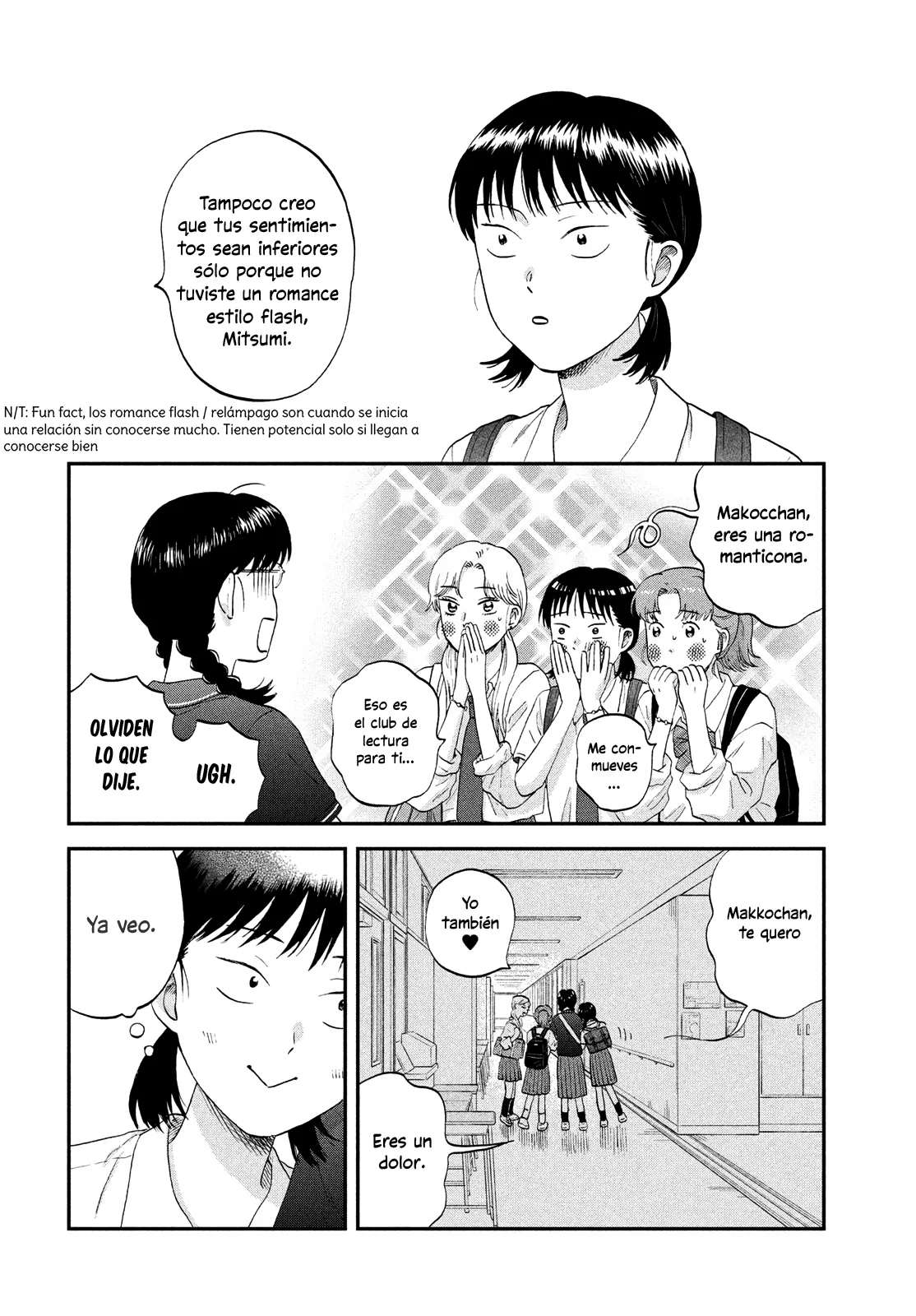 manga-img