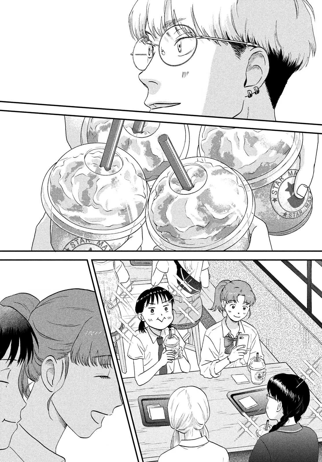 manga-img
