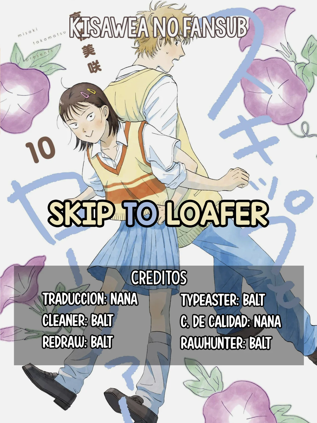 manga-img