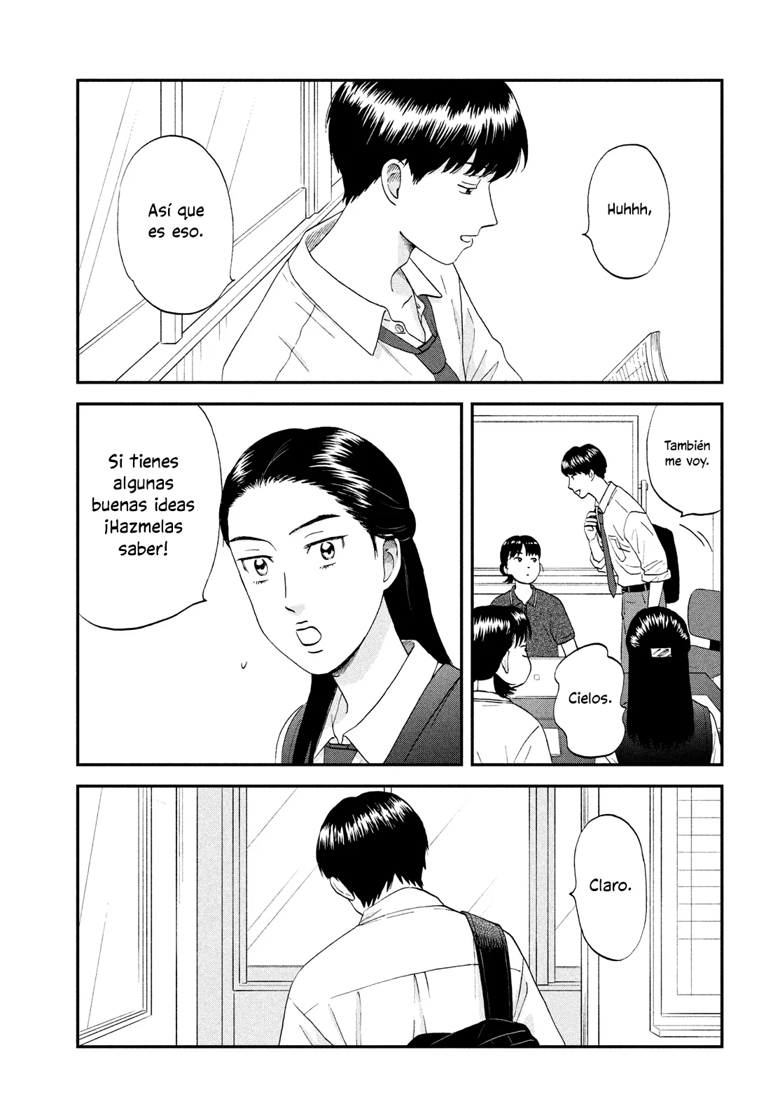manga-img
