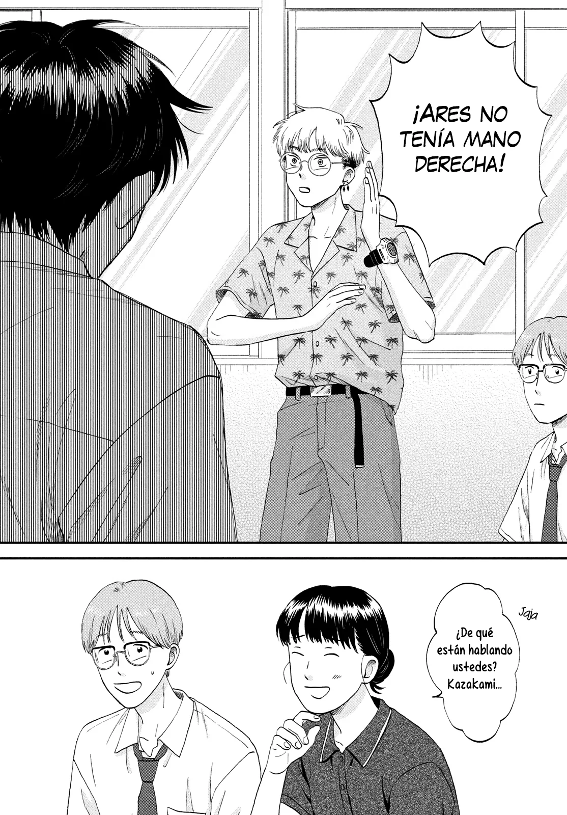 manga-img
