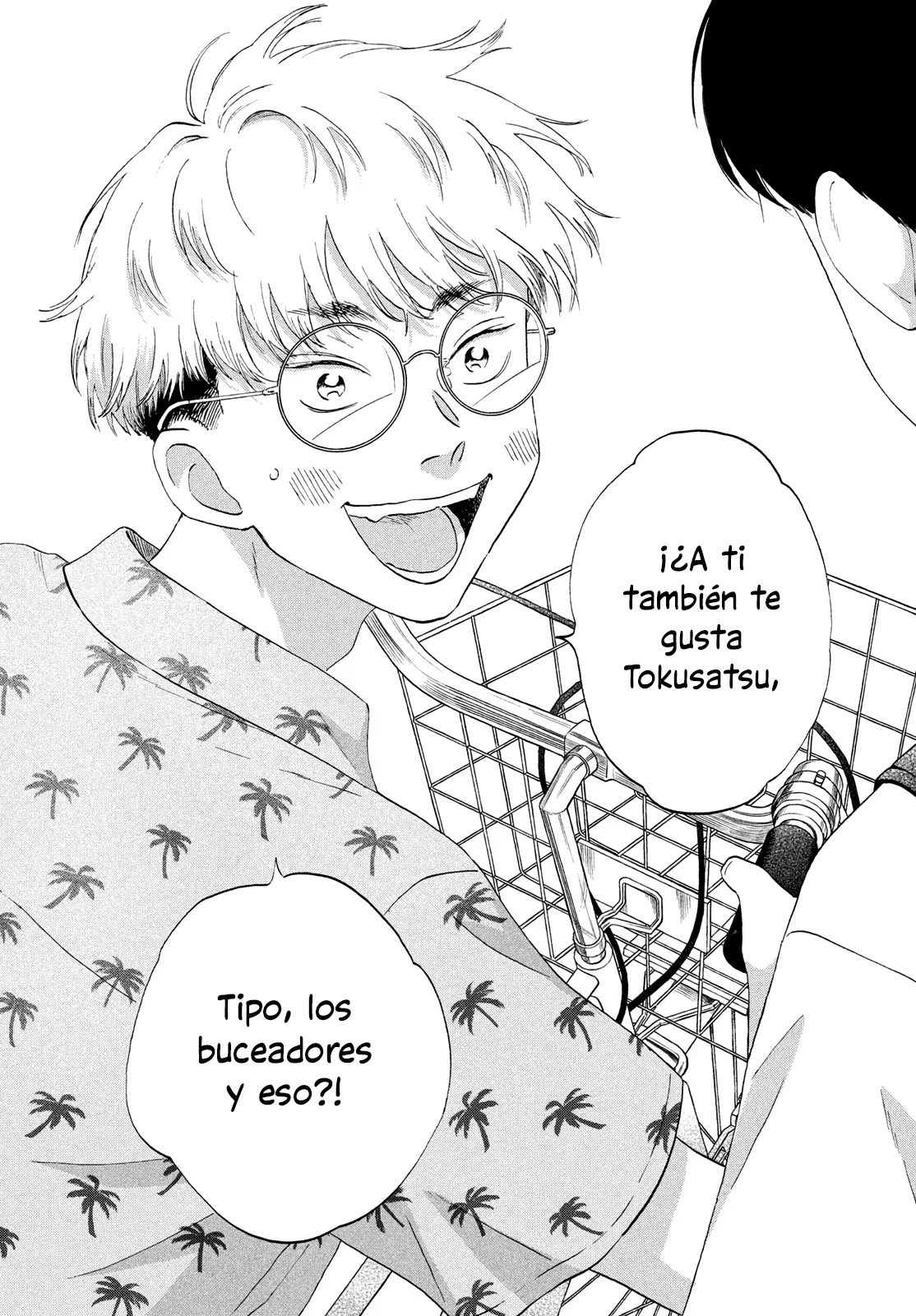 manga-img