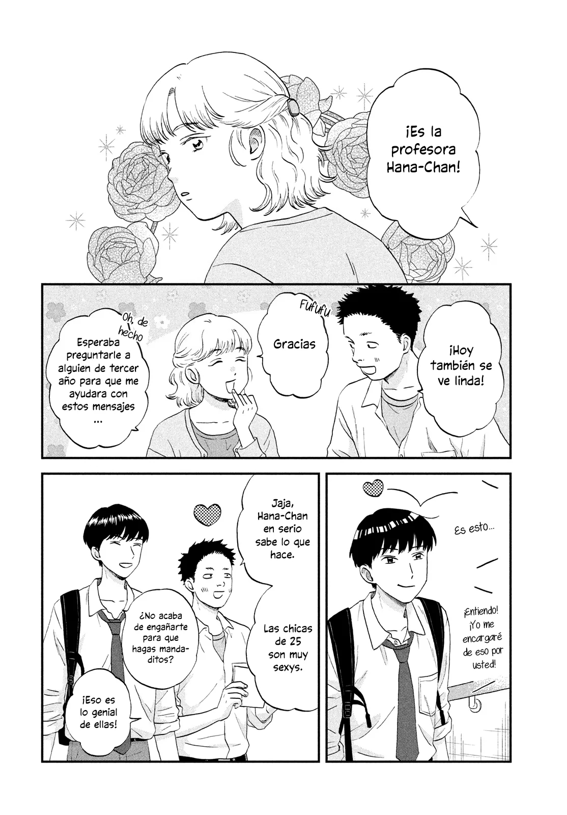 manga-img
