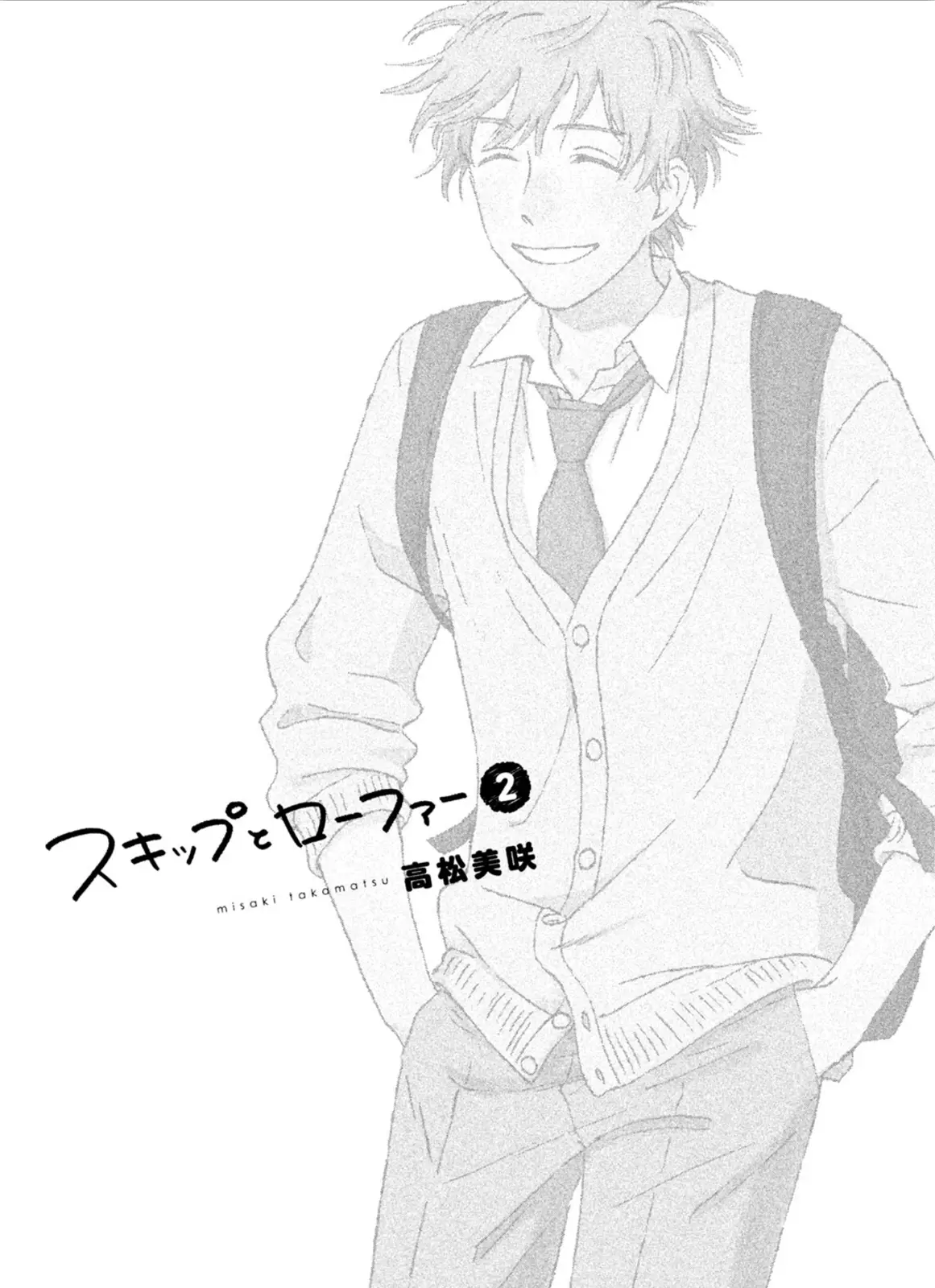 manga-img