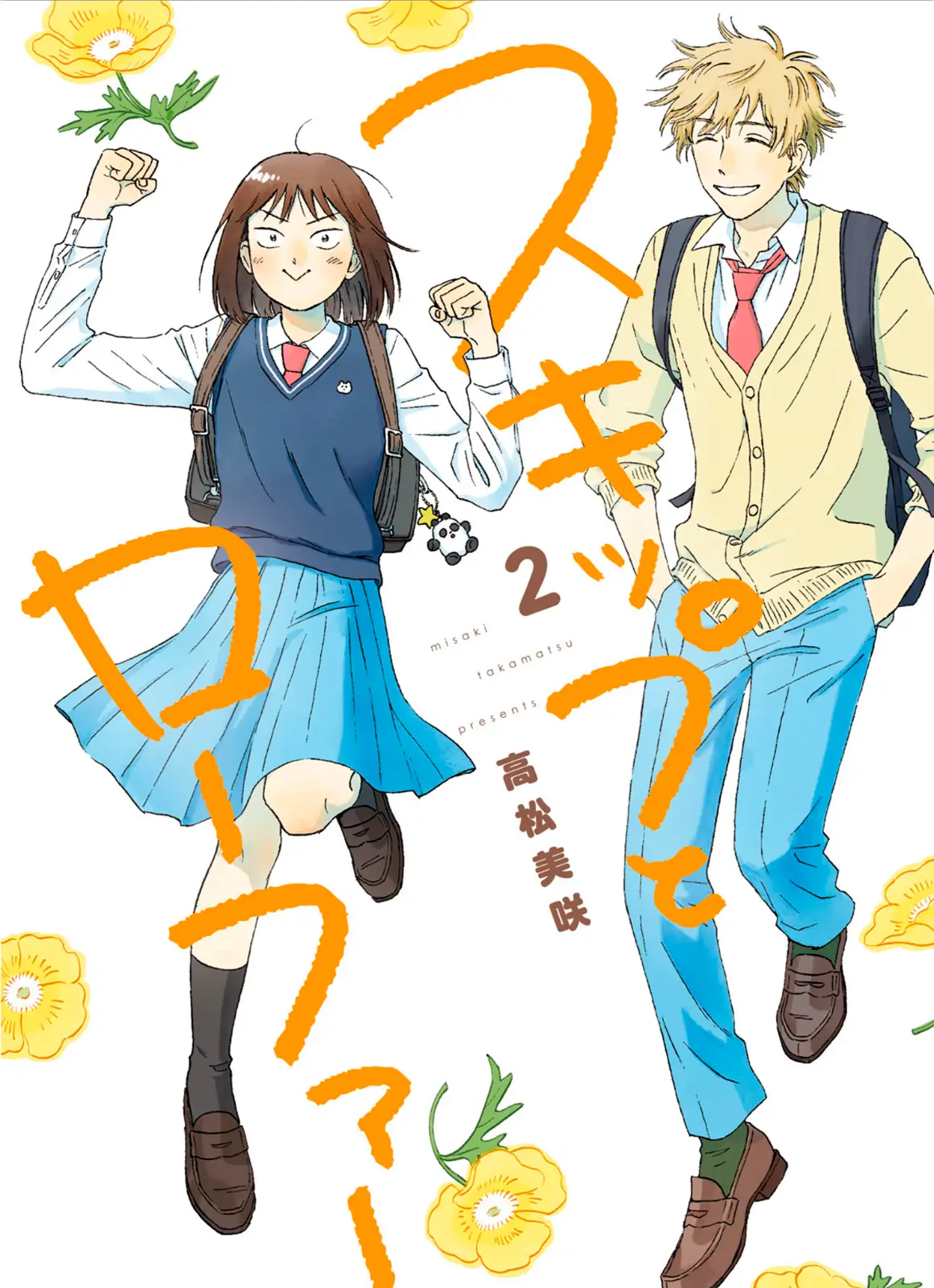 manga-img