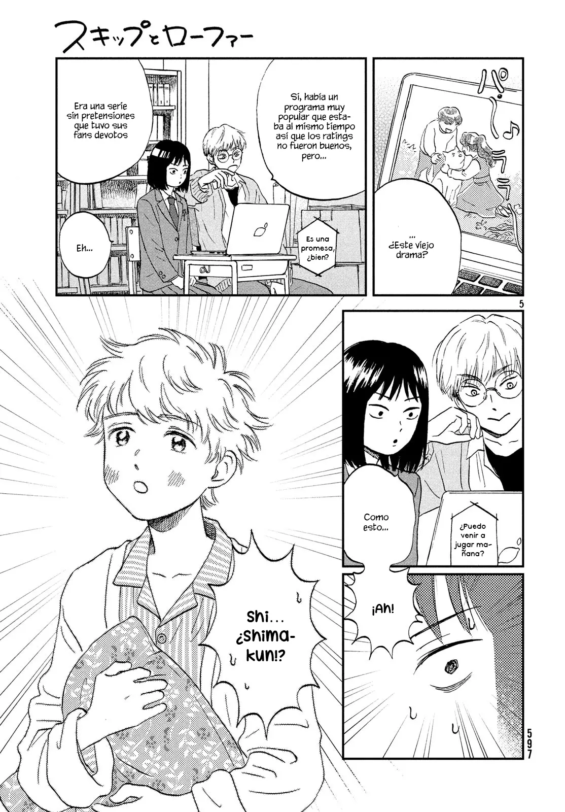 manga-img