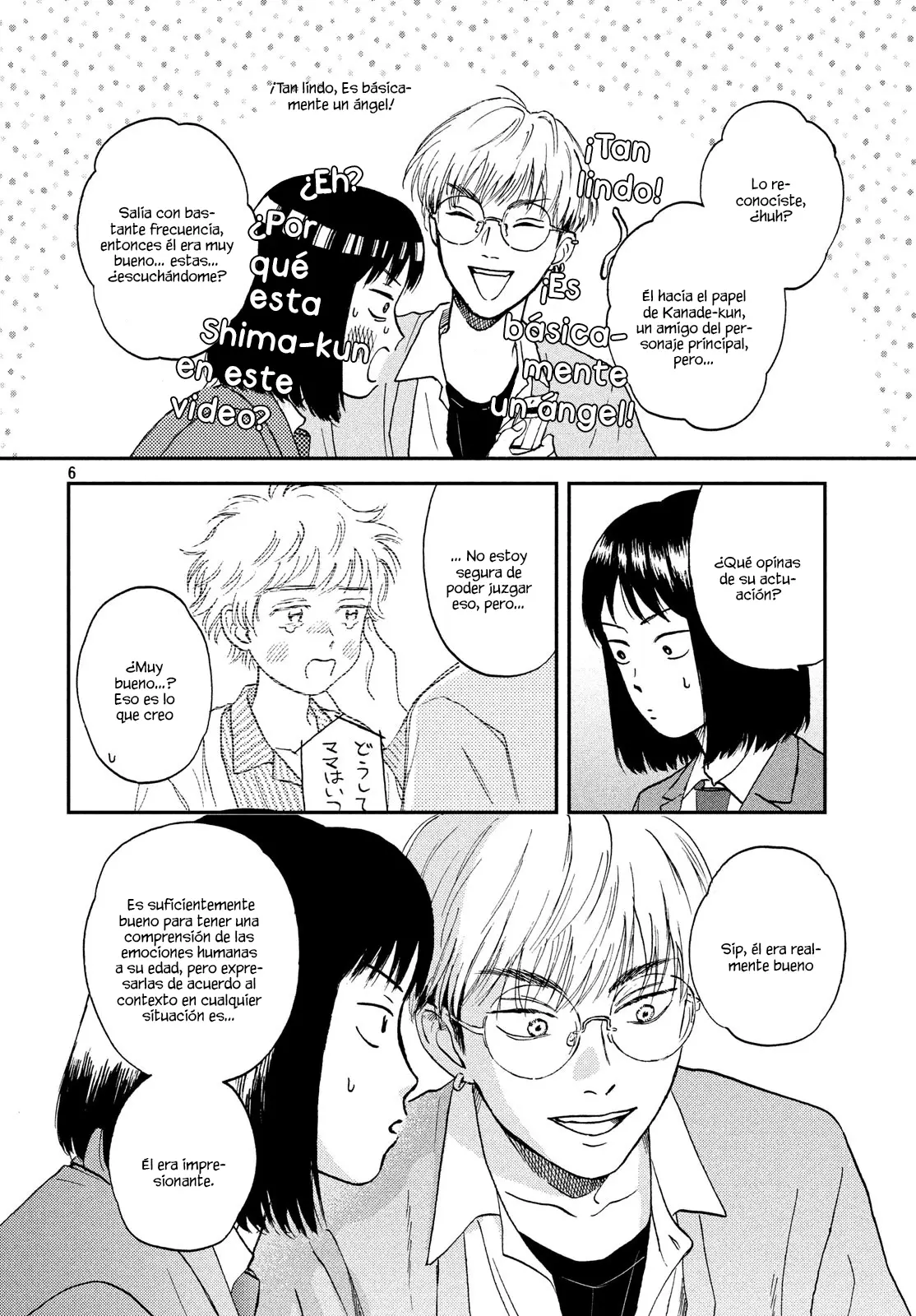 manga-img