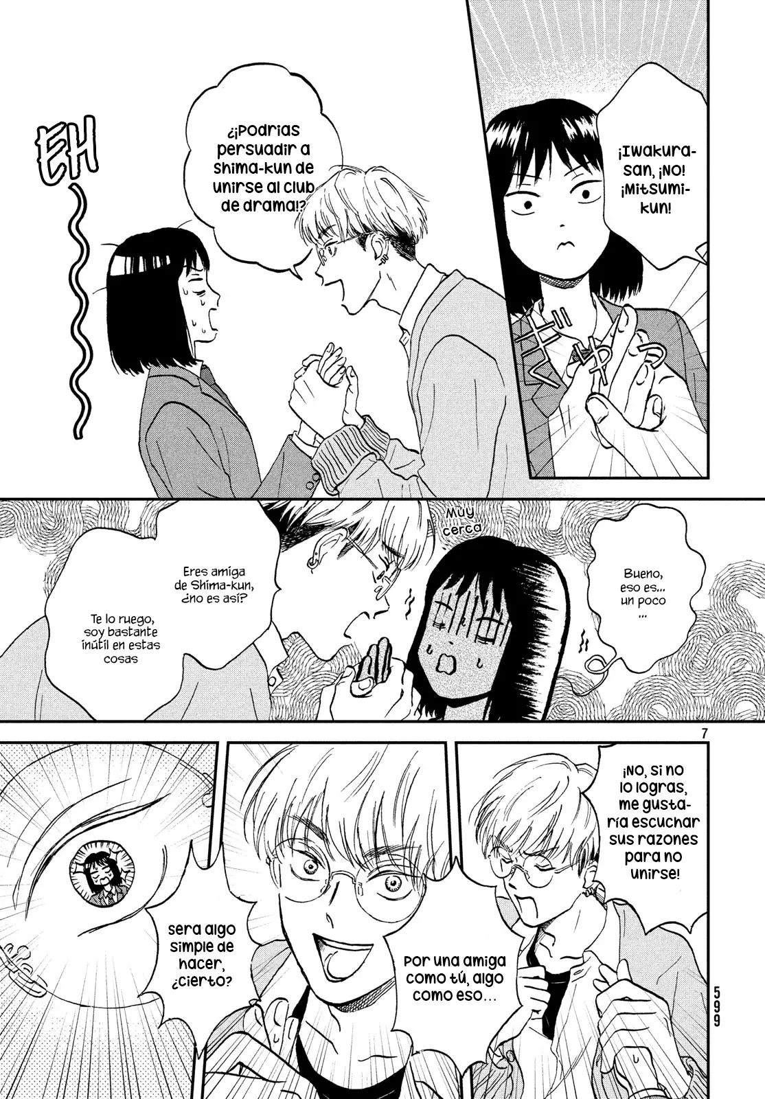 manga-img