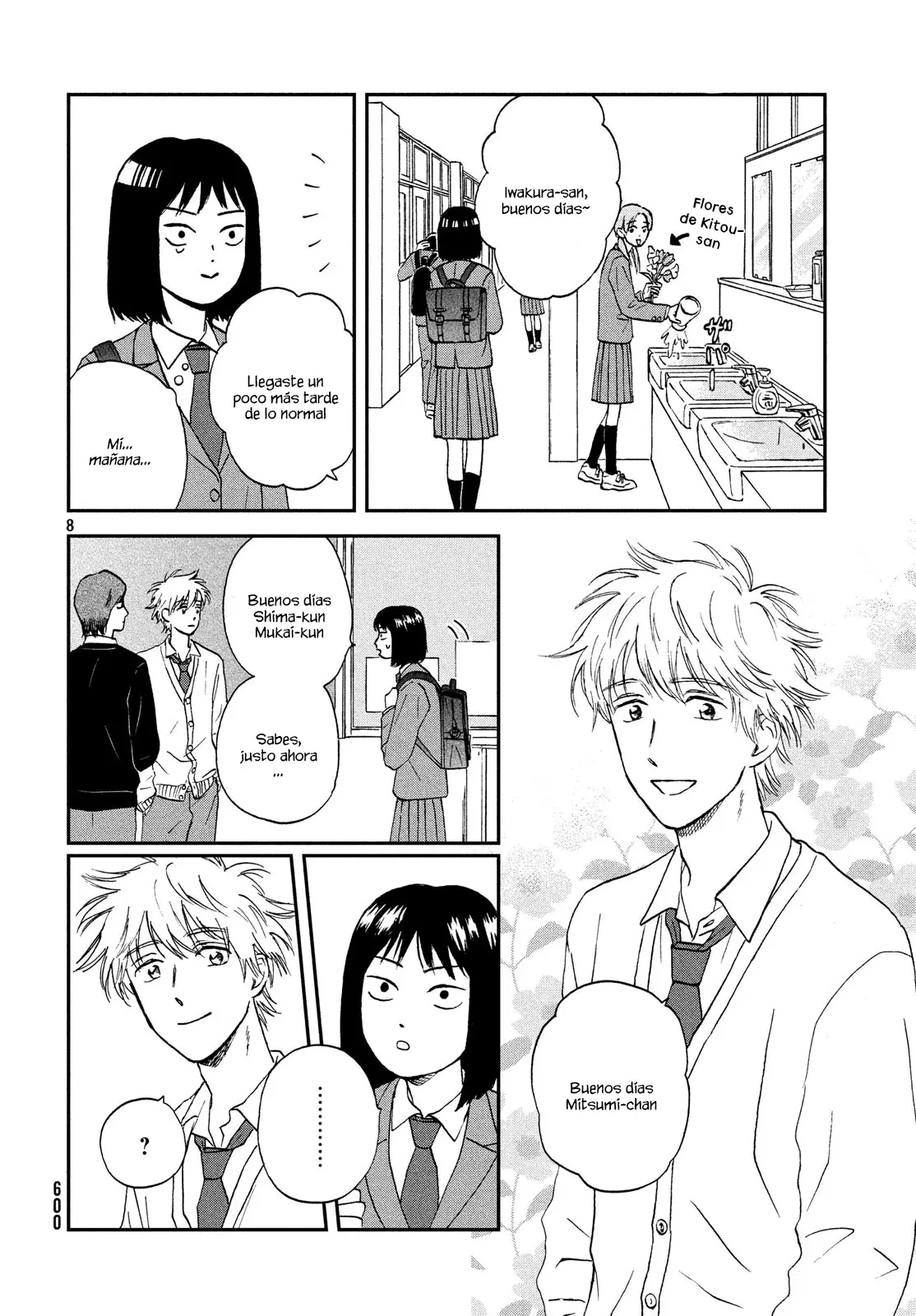 manga-img