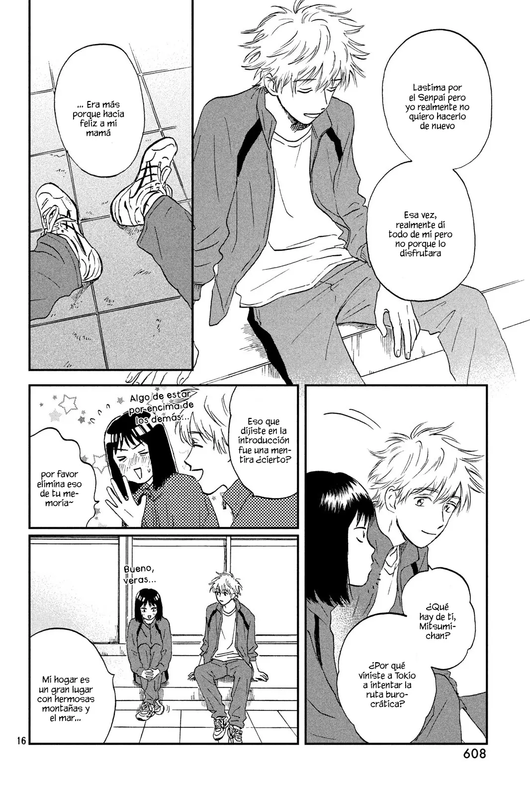 manga-img