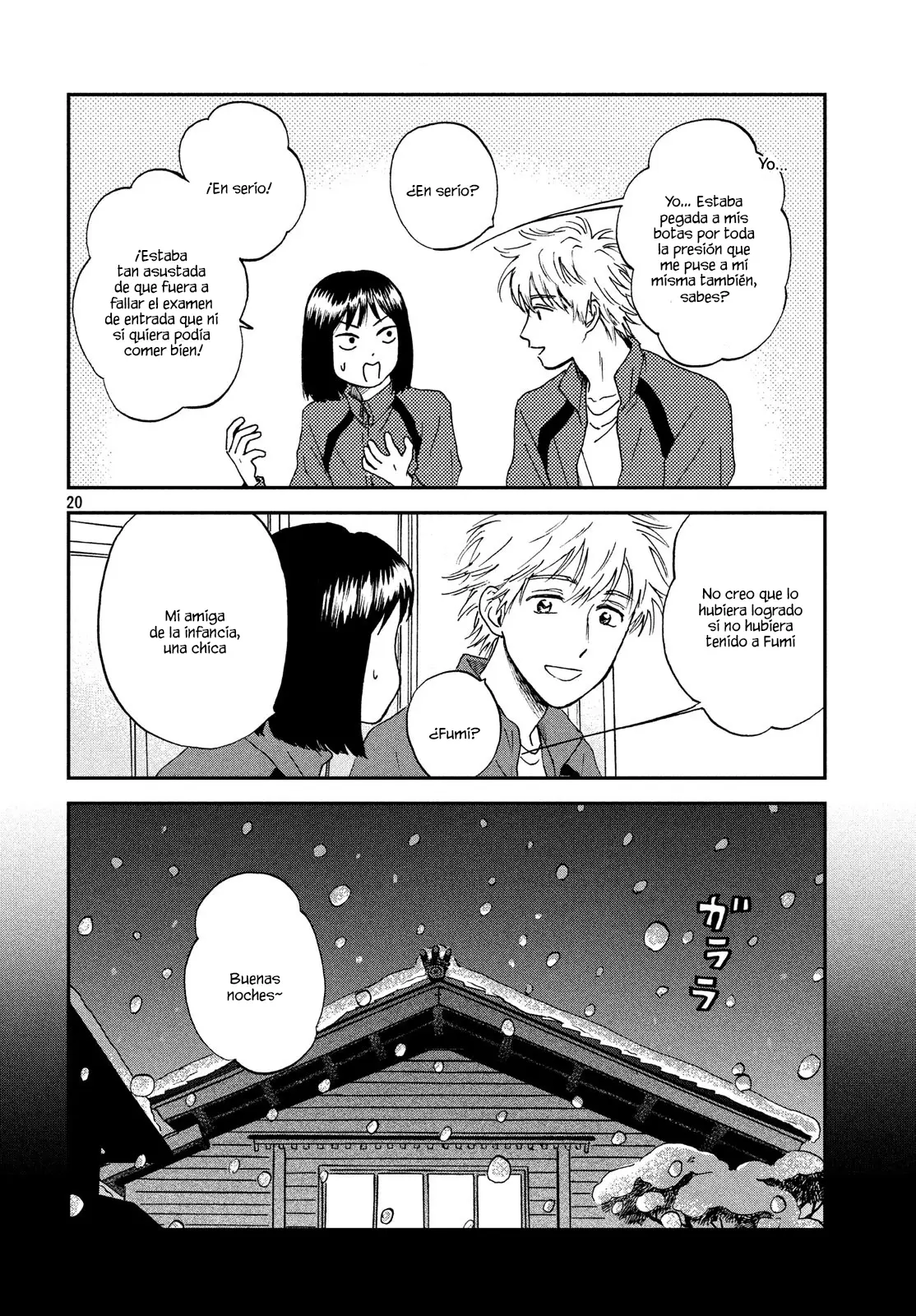 manga-img