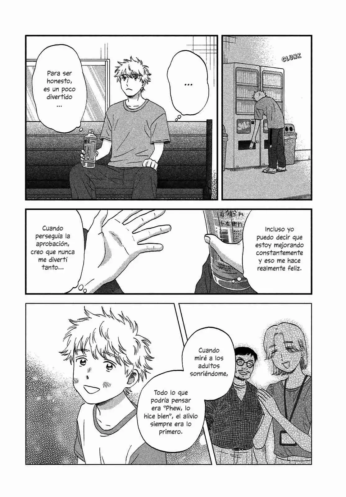 manga-img
