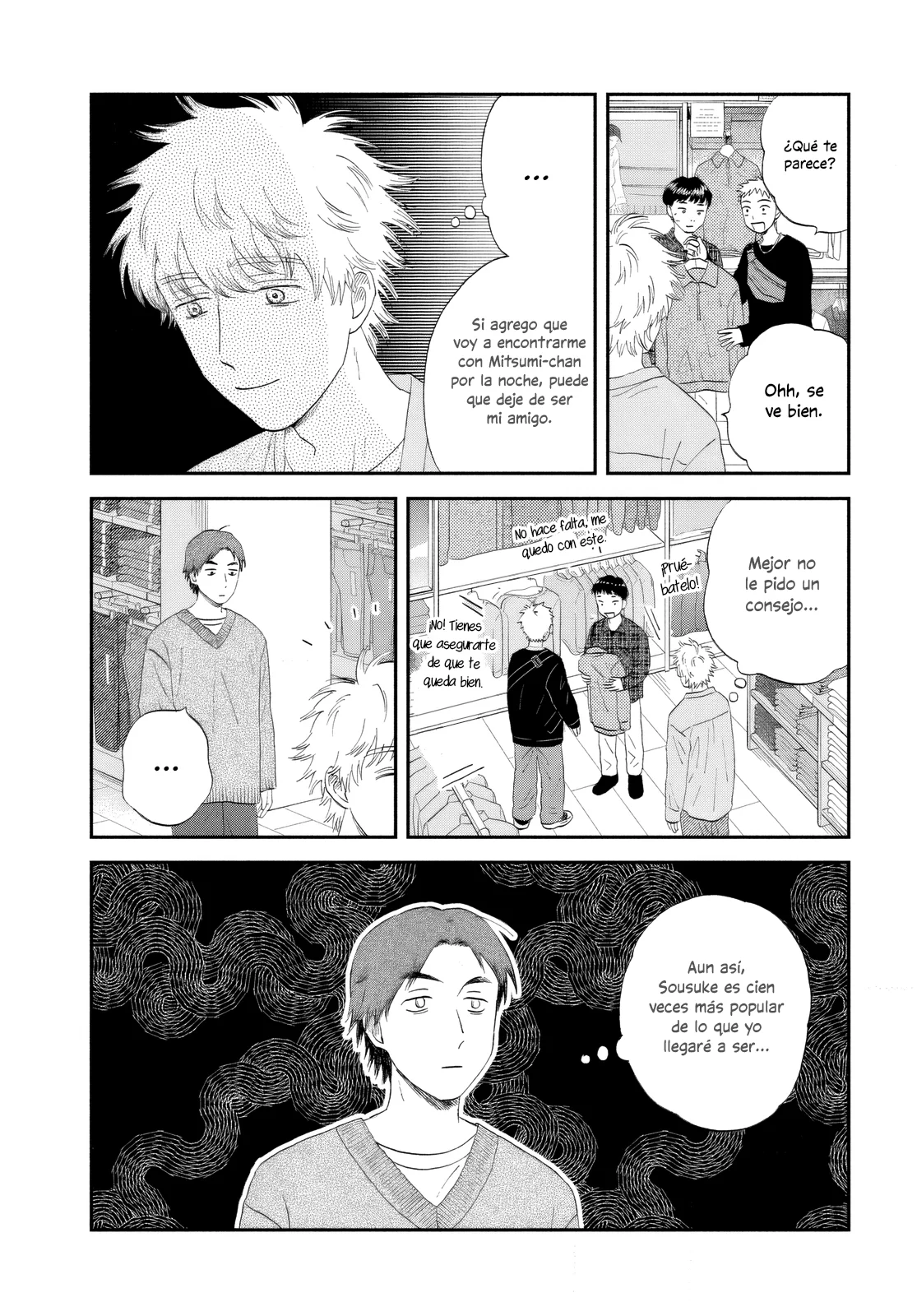 manga-img