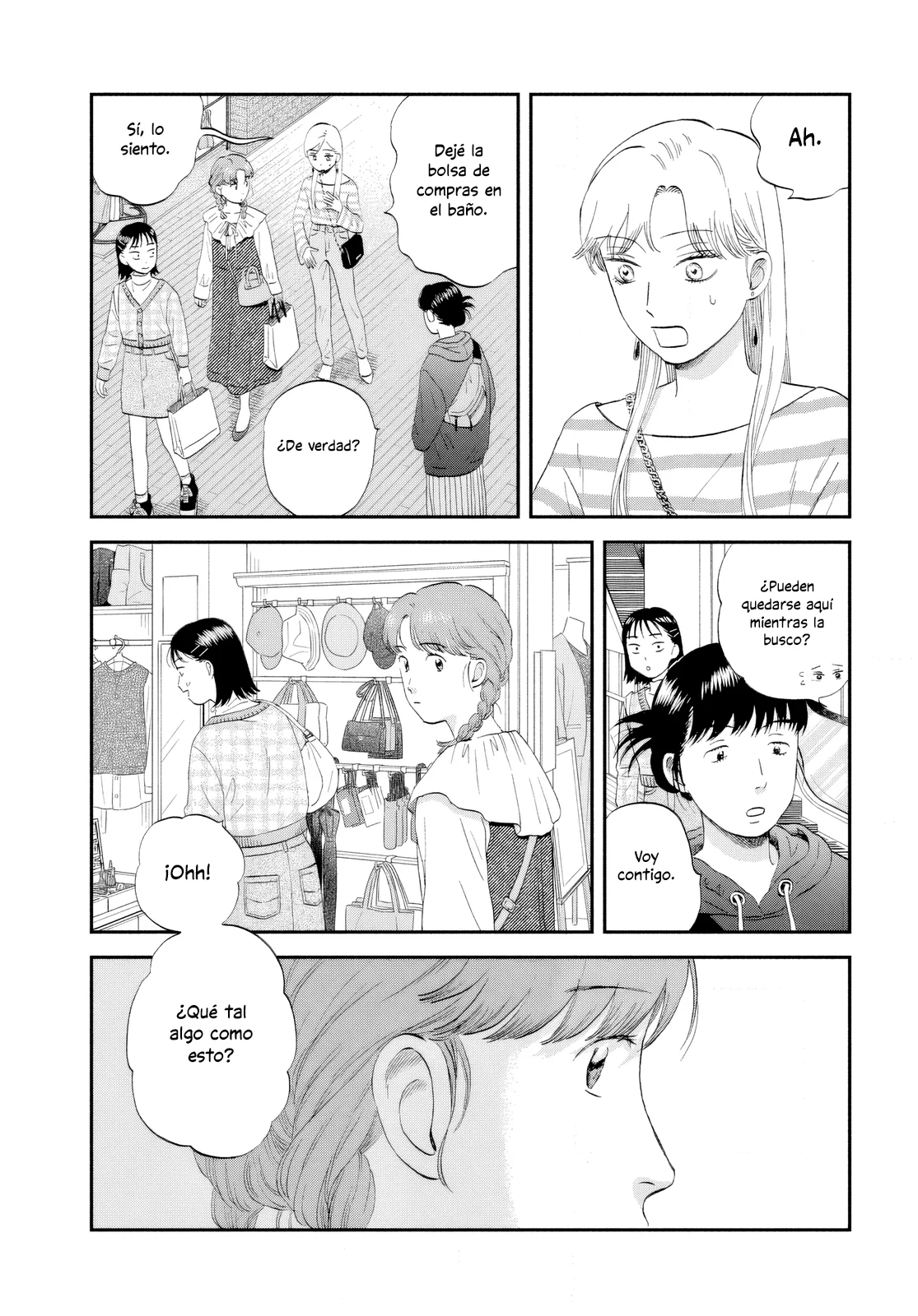 manga-img