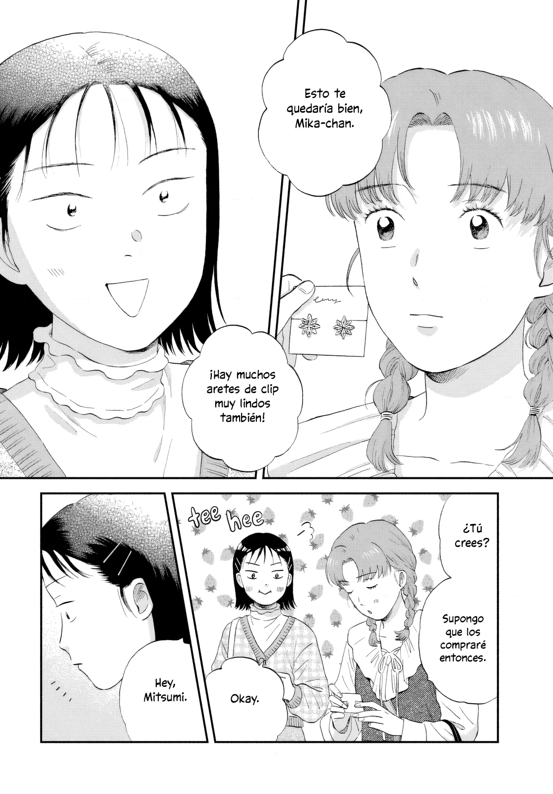 manga-img