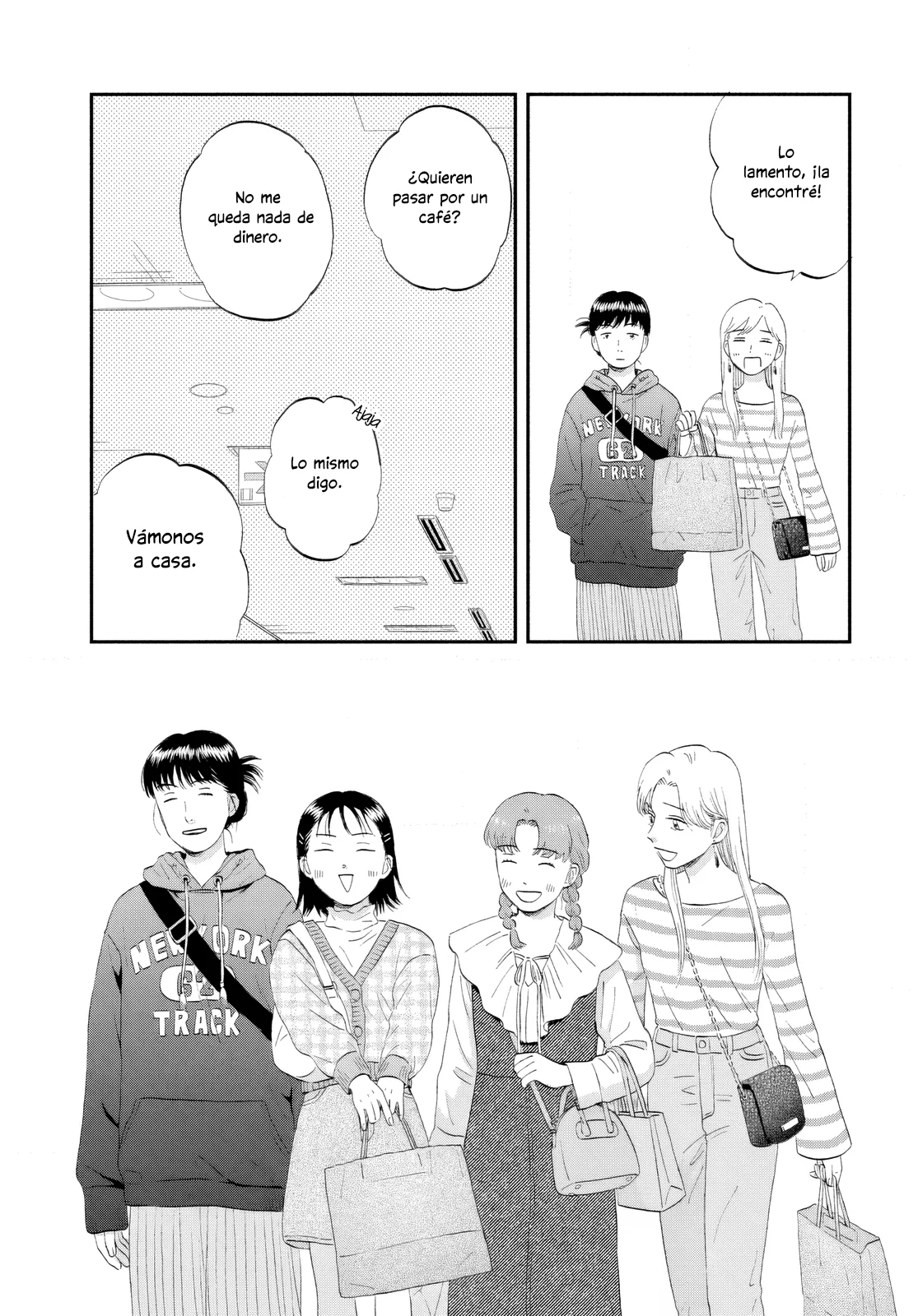 manga-img