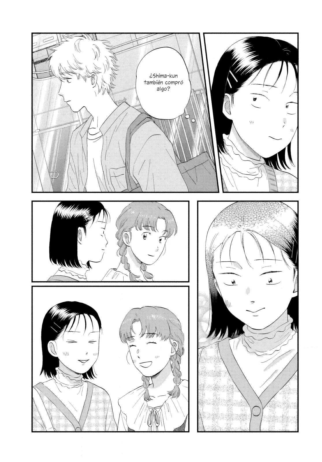 manga-img