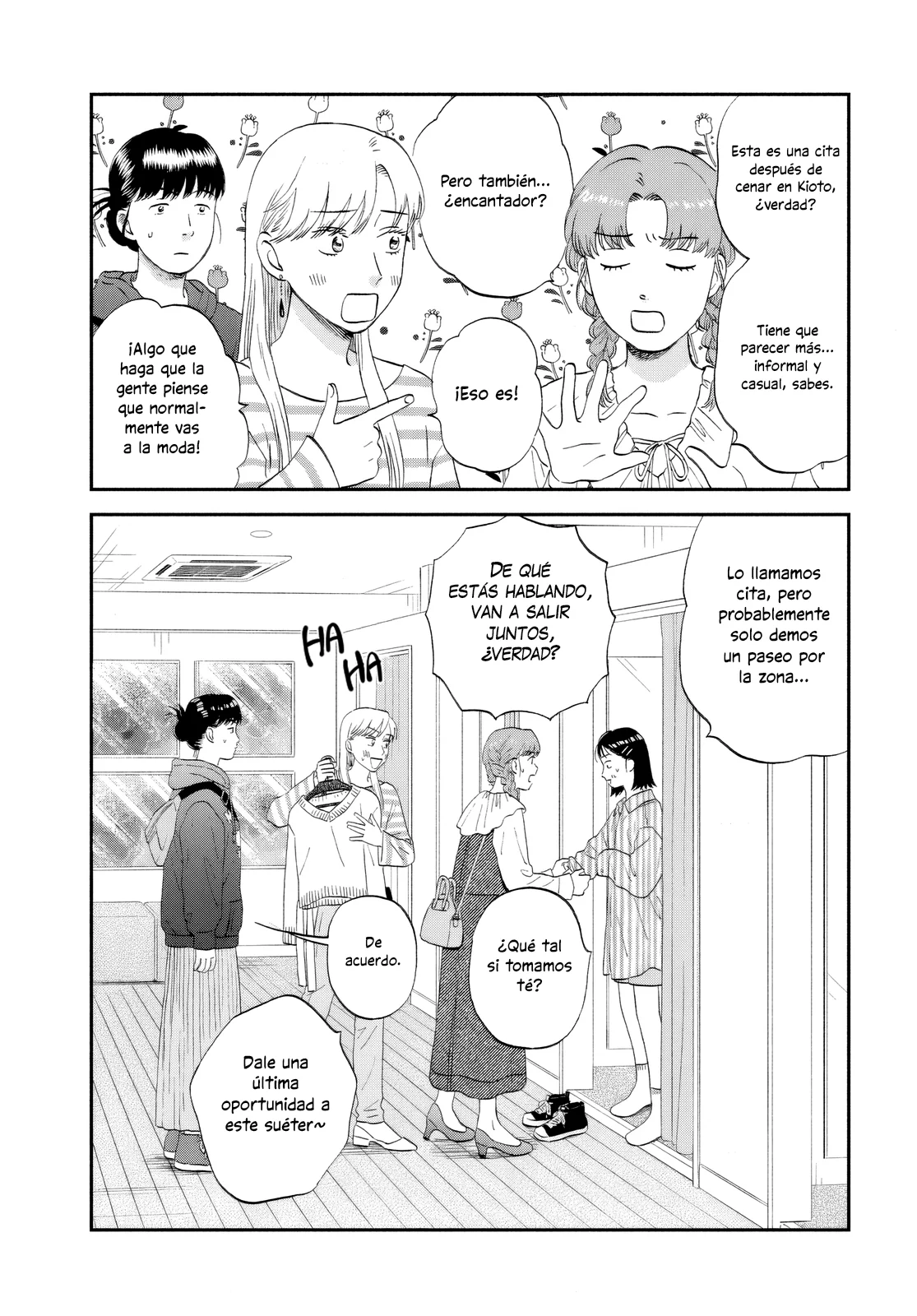 manga-img