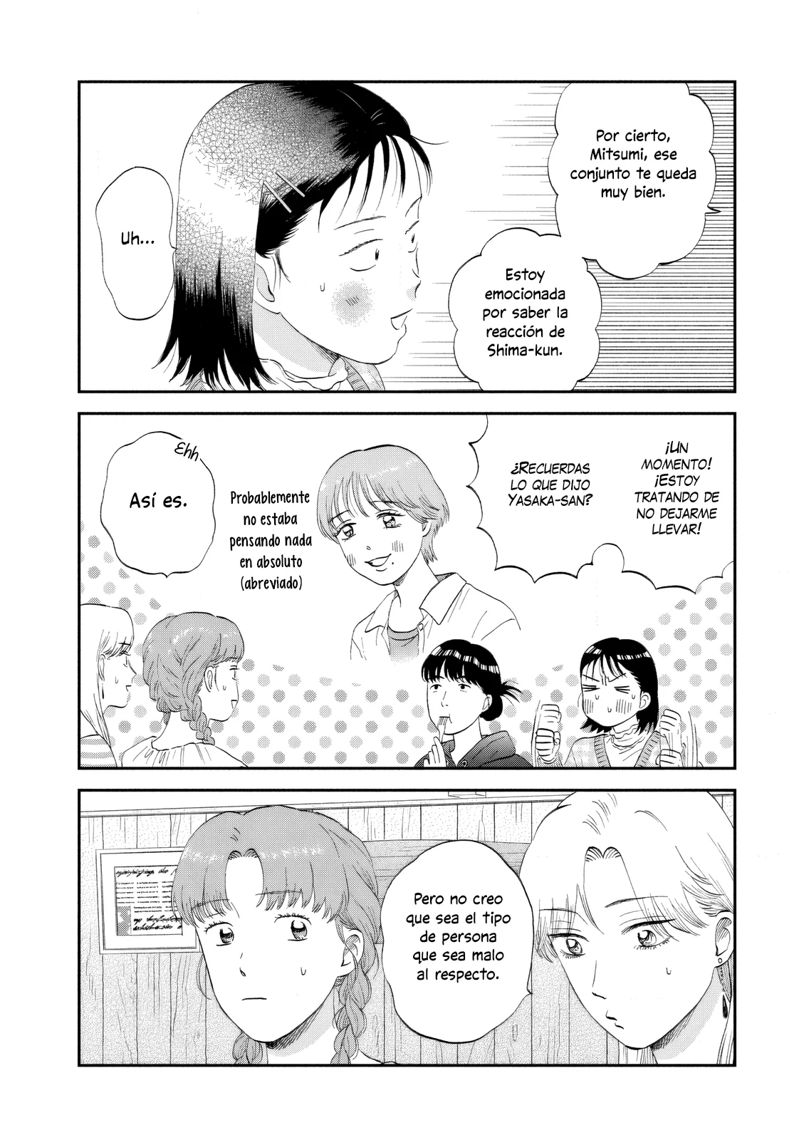 manga-img