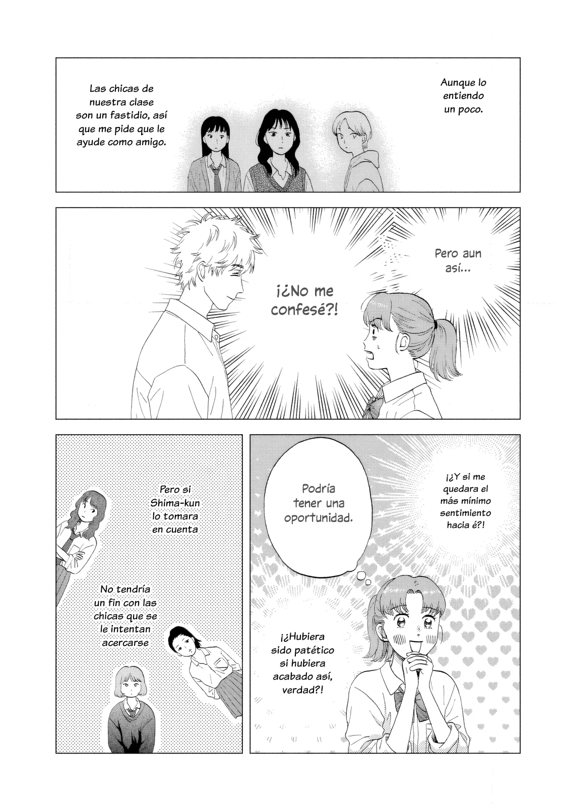 manga-img