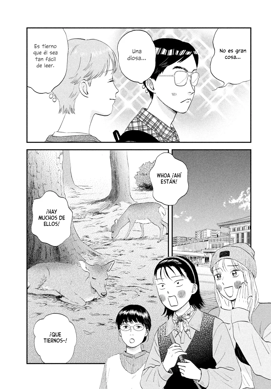 manga-img